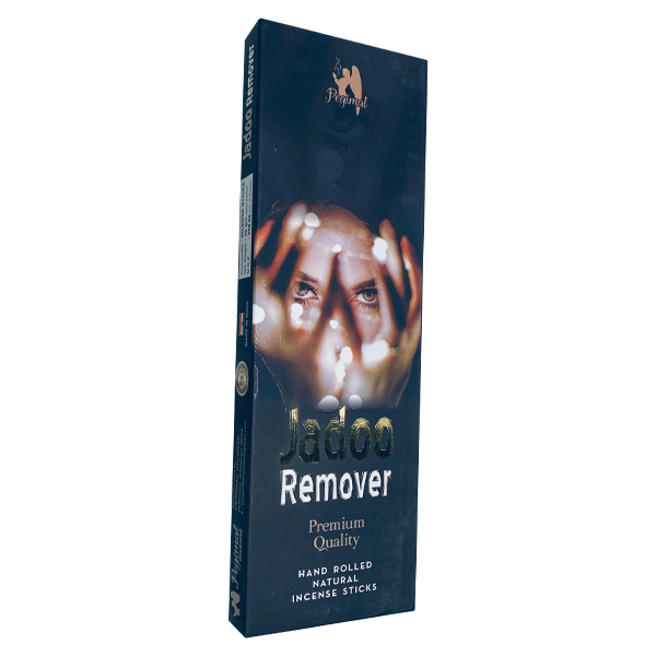 عود دست ساز پگیمال مدل جادو ریموور JADOO REMOVER PEGIMAL